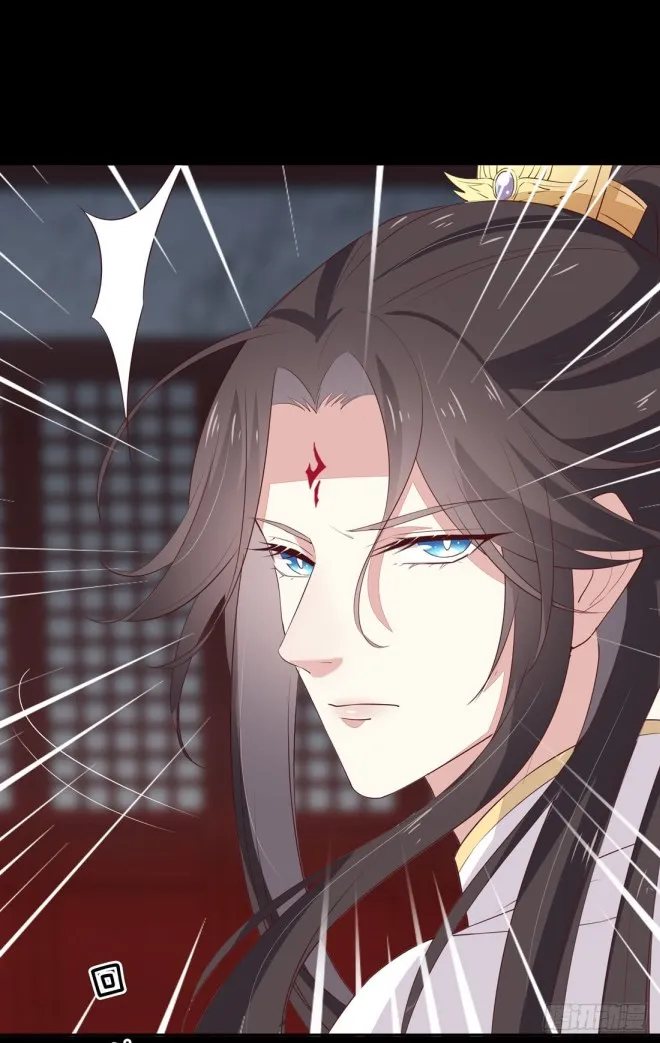 Read Pupillary Master chapter 23 image 9 on Lezhin