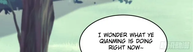 Read Pupillary Master chapter 230.5 image 1 on Lezhin
