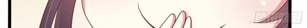 Read Pupillary Master chapter 230.5 image 11 on Lezhin