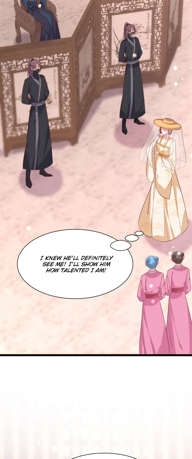 Read Pupillary Master chapter 230.5 image 14 on Lezhin