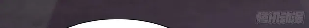 Read Pupillary Master chapter 230.5 image 17 on Lezhin