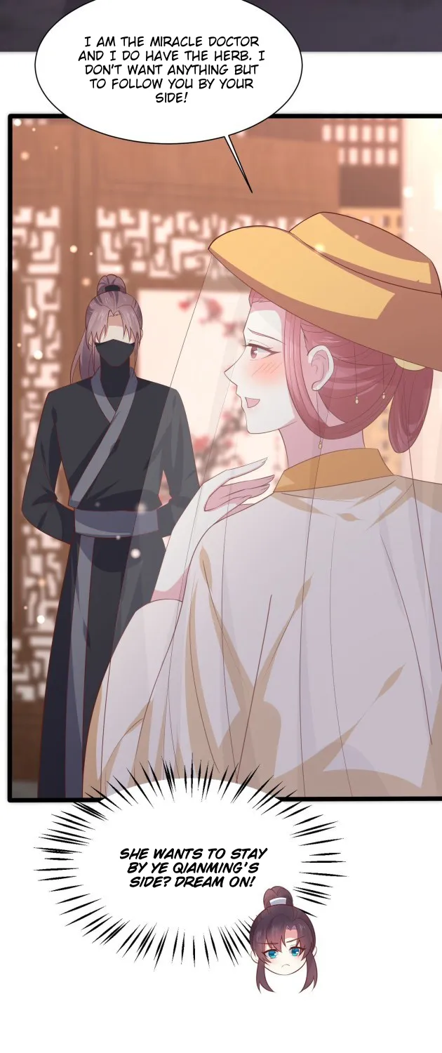 Read Pupillary Master chapter 230.5 image 18 on Lezhin