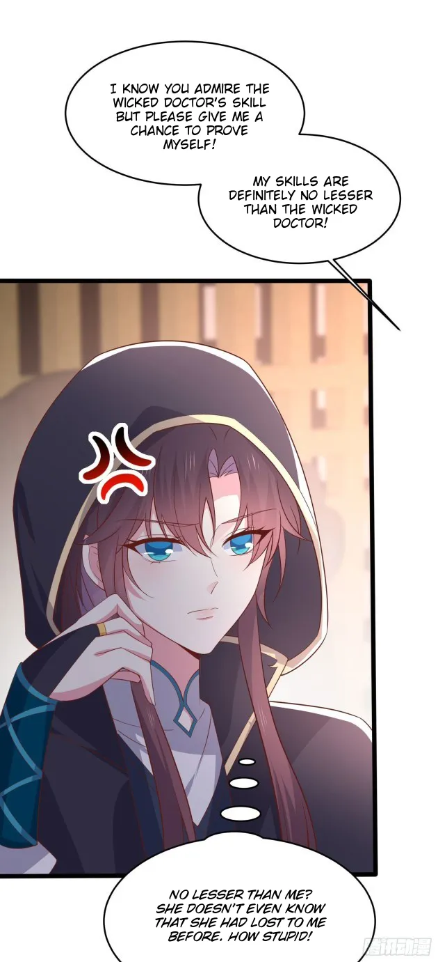 Read Pupillary Master chapter 230.5 image 20 on Lezhin