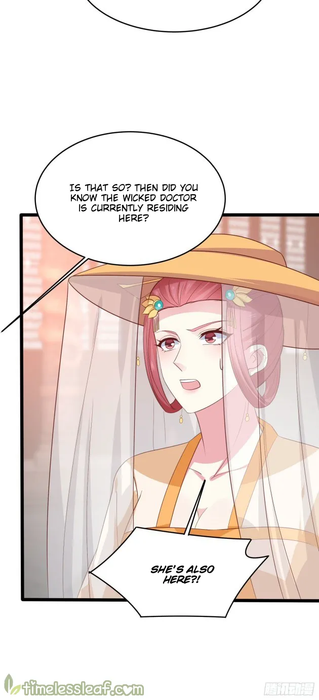 Read Pupillary Master chapter 230.5 image 21 on Lezhin