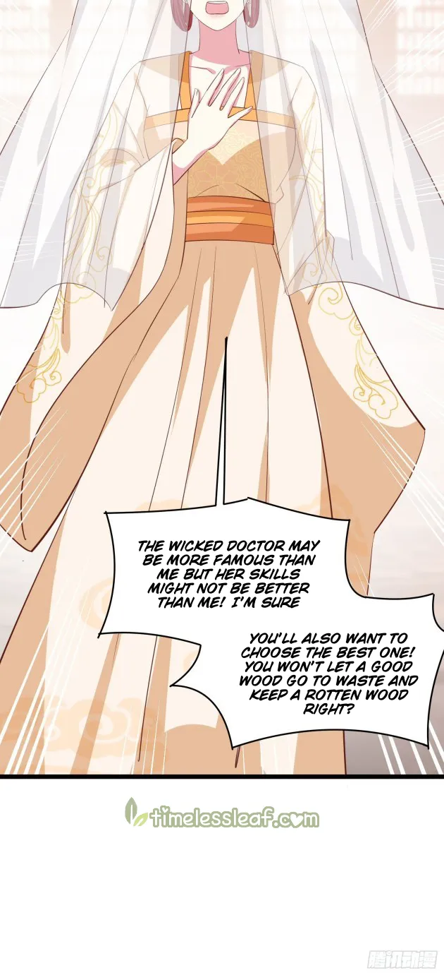 Read Pupillary Master chapter 230.5 image 23 on Lezhin