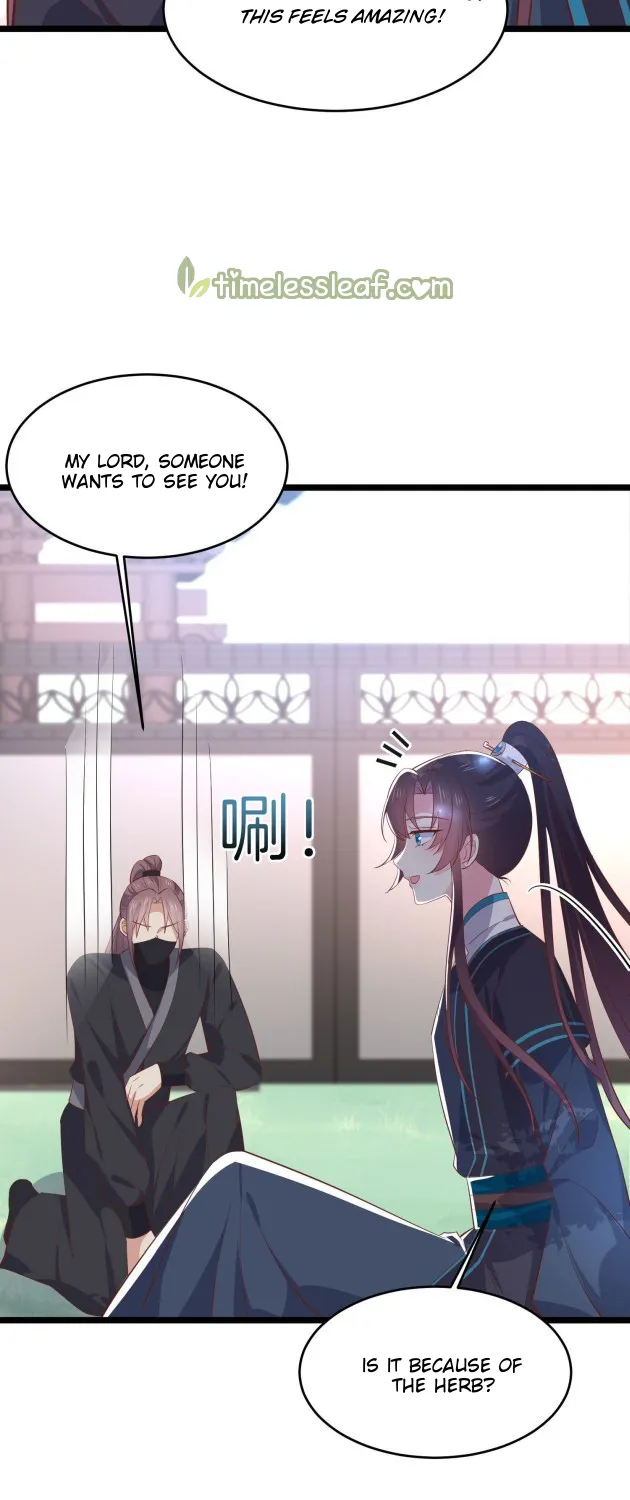 Read Pupillary Master chapter 230.5 image 4 on Lezhin