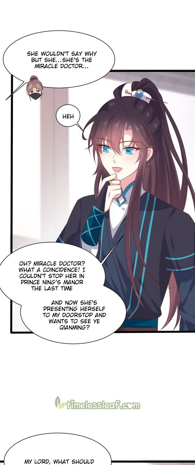 Read Pupillary Master chapter 230.5 image 8 on Lezhin