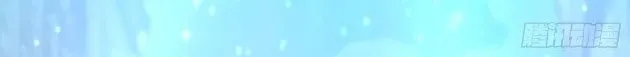Read Pupillary Master chapter 231.5 image 12 on Lezhin