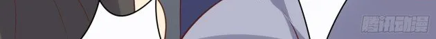 Read Pupillary Master chapter 231.5 image 14 on Lezhin