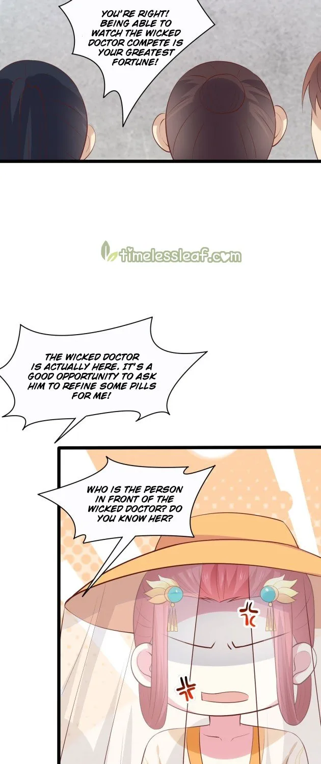 Read Pupillary Master chapter 231.5 image 17 on Lezhin