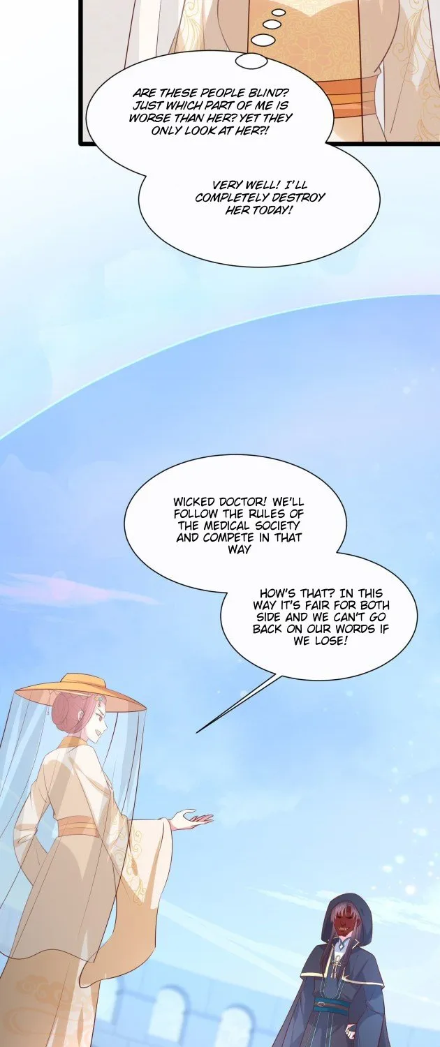 Read Pupillary Master chapter 231.5 image 19 on Lezhin