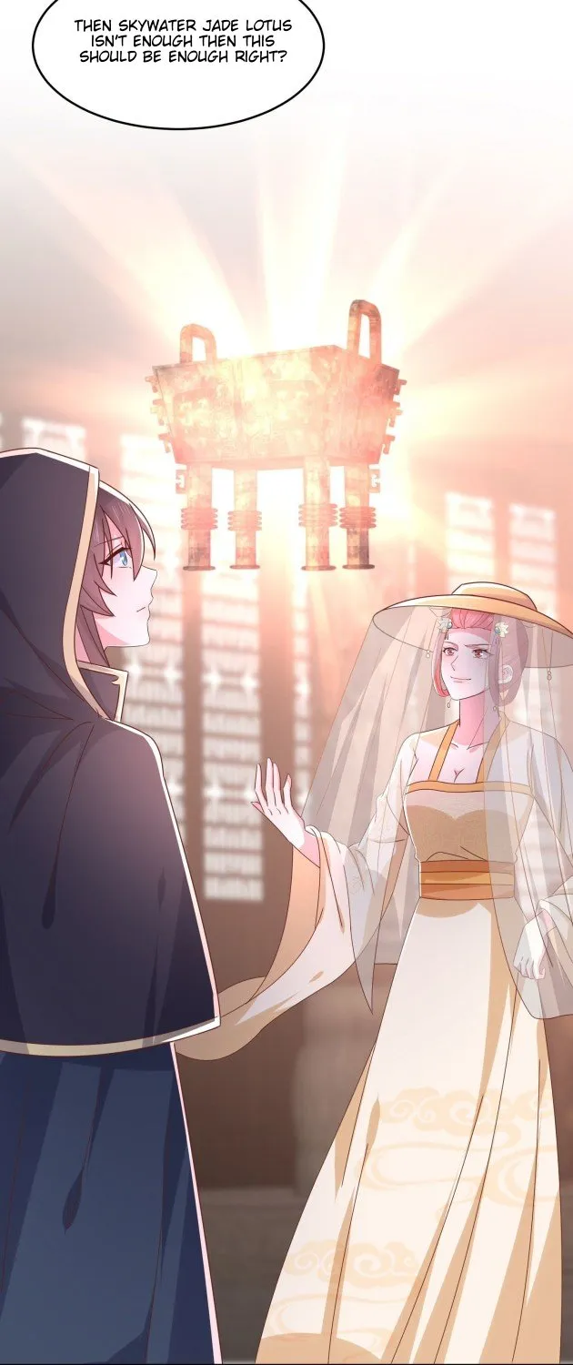 Read Pupillary Master chapter 231.5 image 2 on Lezhin