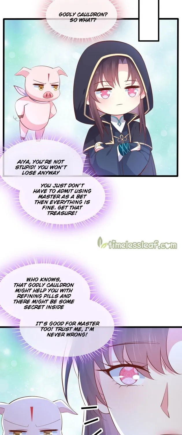 Read Pupillary Master chapter 231.5 image 6 on Lezhin