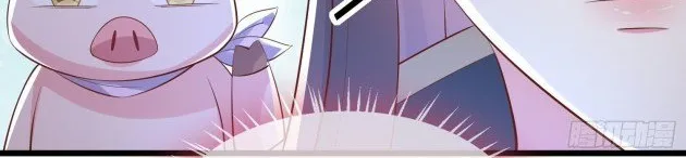 Read Pupillary Master chapter 231.5 image 7 on Lezhin