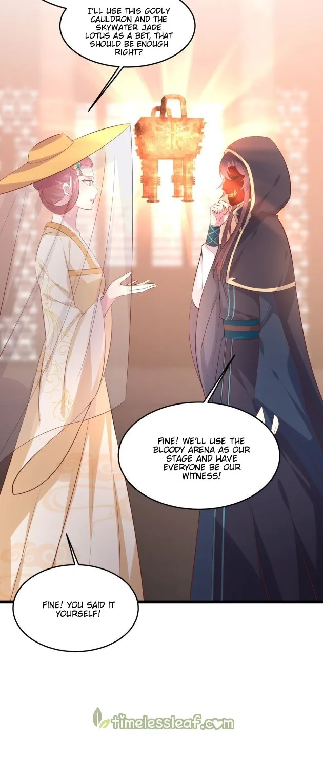 Read Pupillary Master chapter 231.5 image 9 on Lezhin