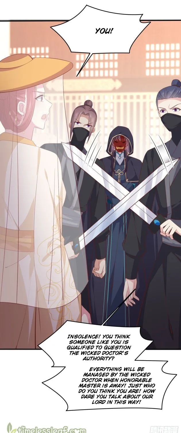 Read Pupillary Master chapter 231 image 11 on Lezhin