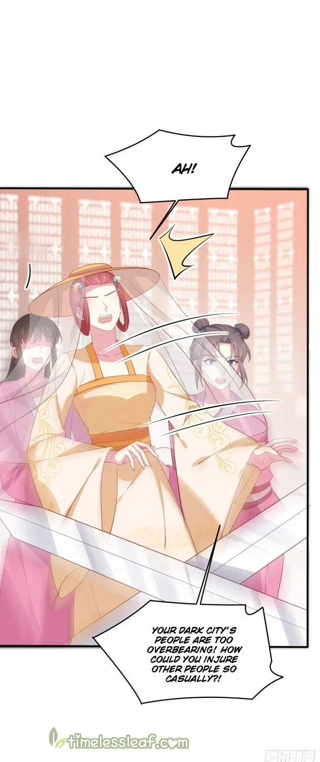 Read Pupillary Master chapter 231 image 13 on Lezhin
