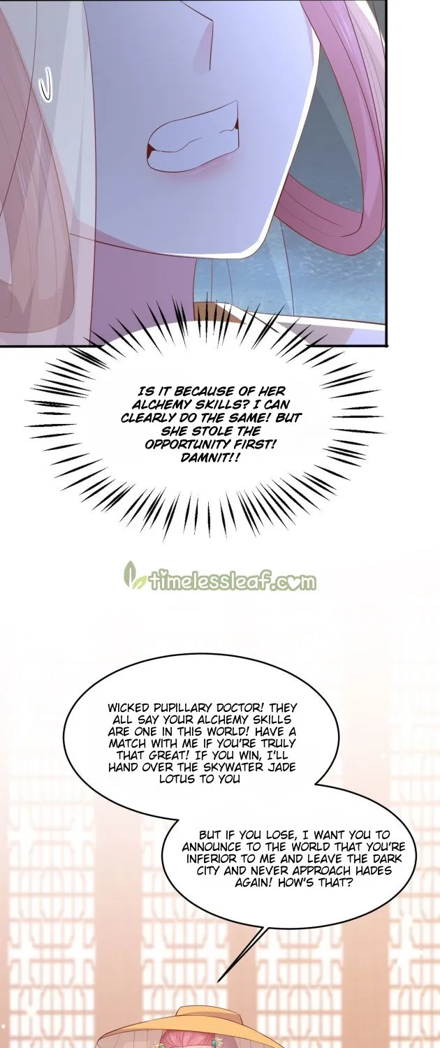Read Pupillary Master chapter 231 image 16 on Lezhin