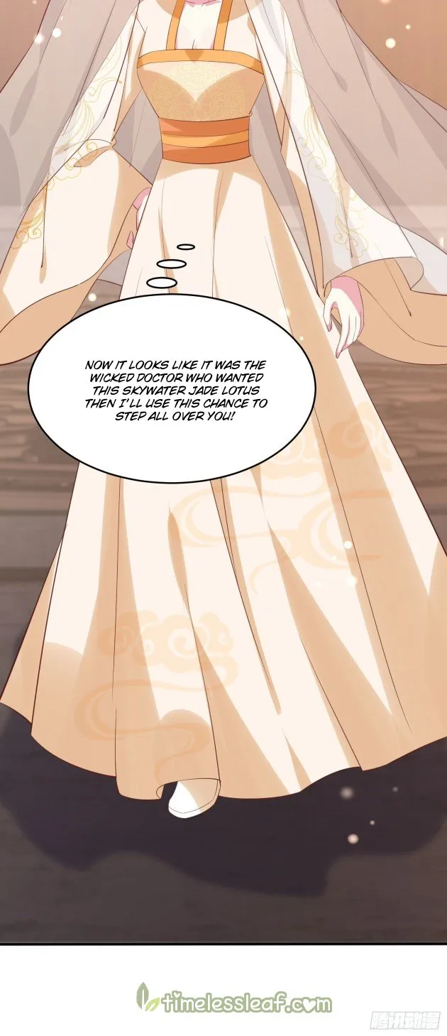 Read Pupillary Master chapter 231 image 18 on Lezhin