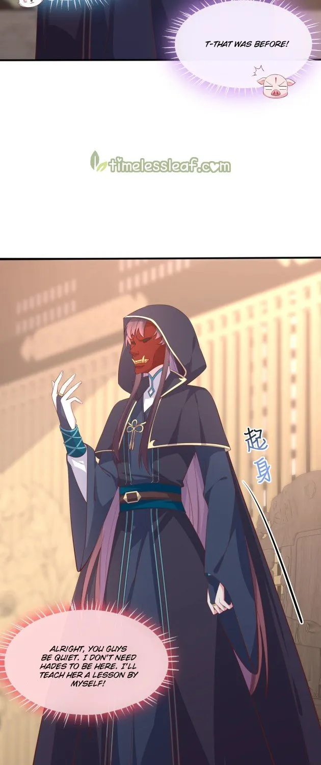 Read Pupillary Master chapter 231 image 2 on Lezhin