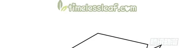 Read Pupillary Master chapter 231 image 20 on Lezhin