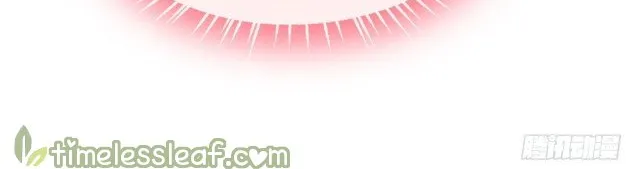 Read Pupillary Master chapter 231 image 22 on Lezhin