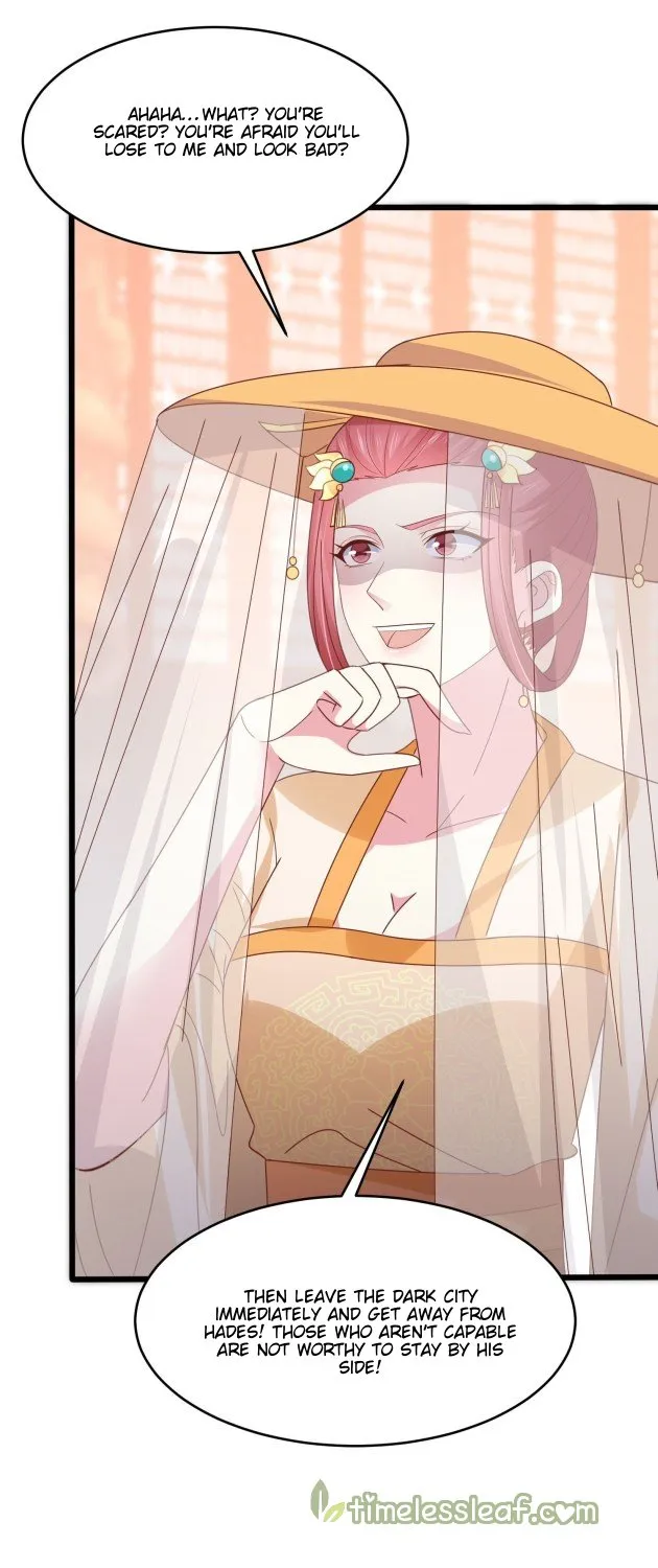 Read Pupillary Master chapter 231 image 23 on Lezhin