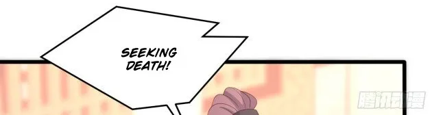 Read Pupillary Master chapter 231 image 24 on Lezhin