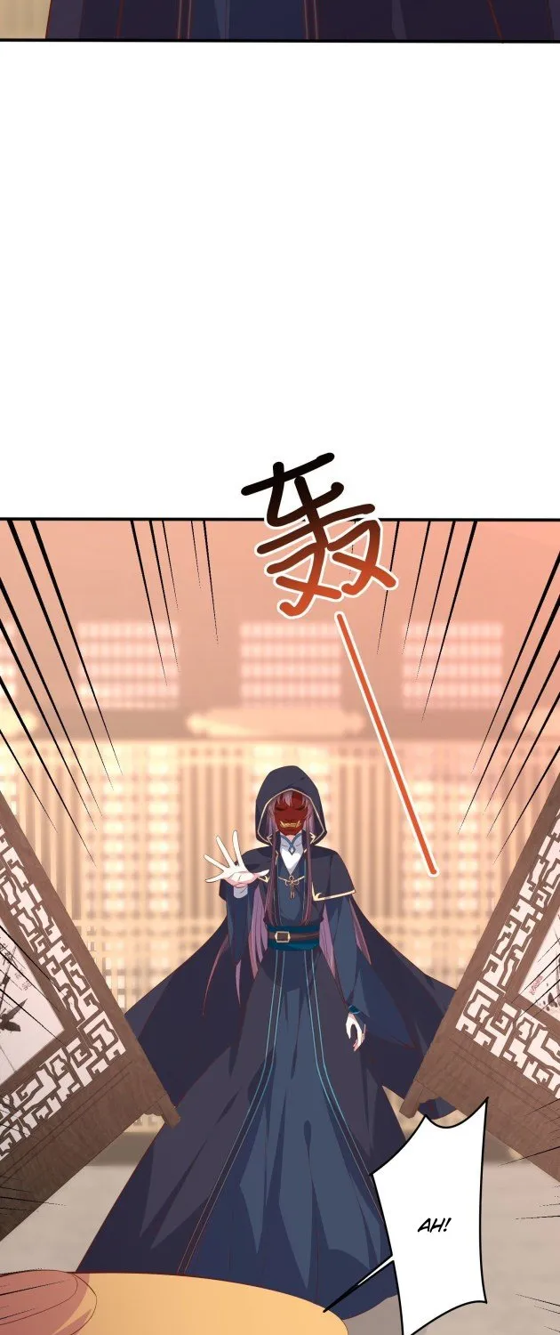 Read Pupillary Master chapter 231 image 4 on Lezhin