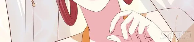 Read Pupillary Master chapter 231 image 7 on Lezhin