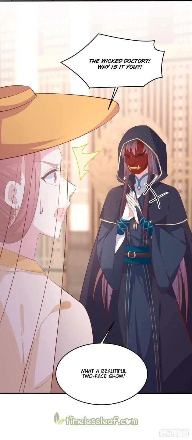 Read Pupillary Master chapter 231 image 8 on Lezhin