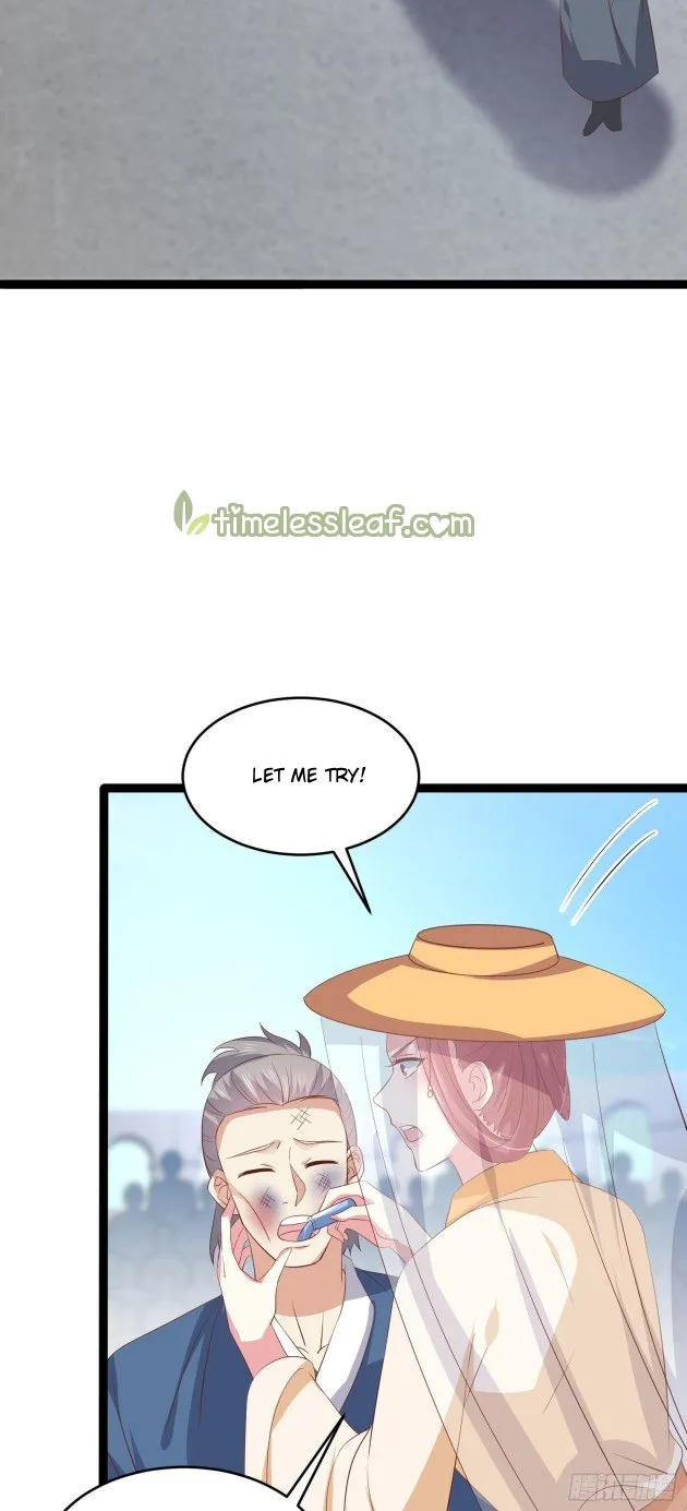 Read Pupillary Master chapter 232.5 image 12 on Lezhin