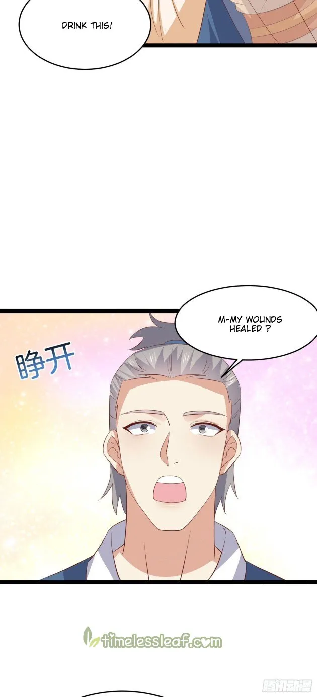 Read Pupillary Master chapter 232.5 image 13 on Lezhin