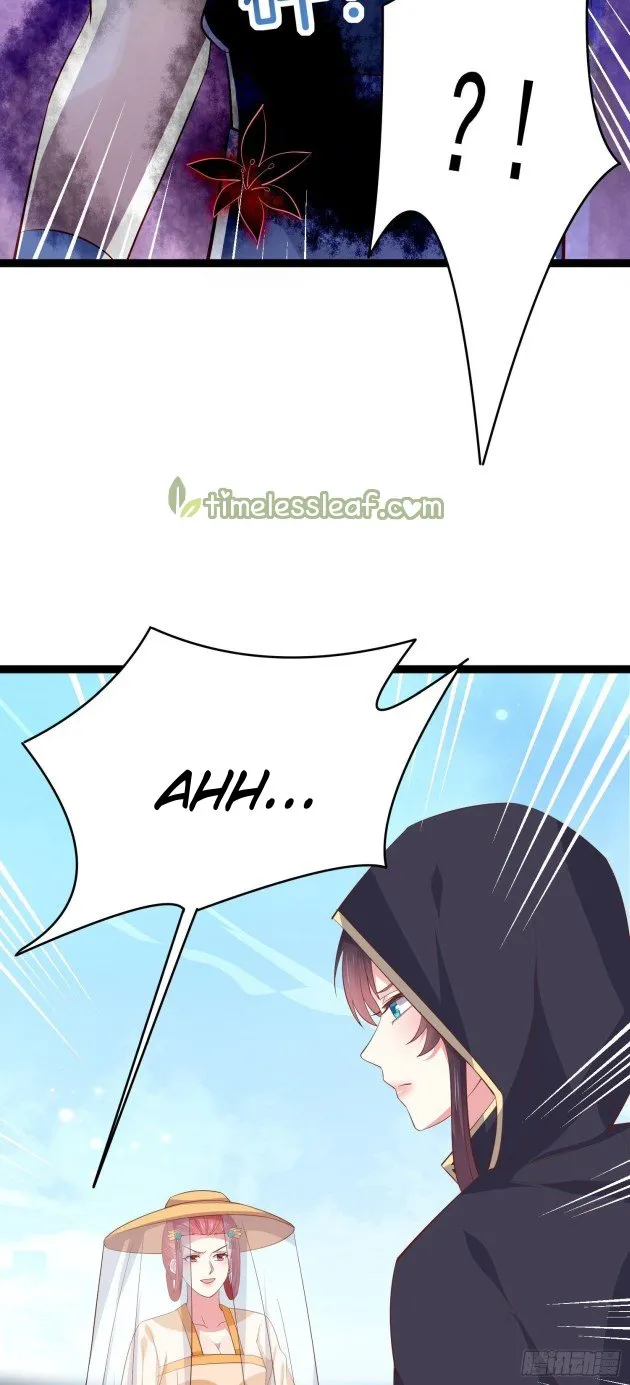 Read Pupillary Master chapter 232.5 image 16 on Lezhin