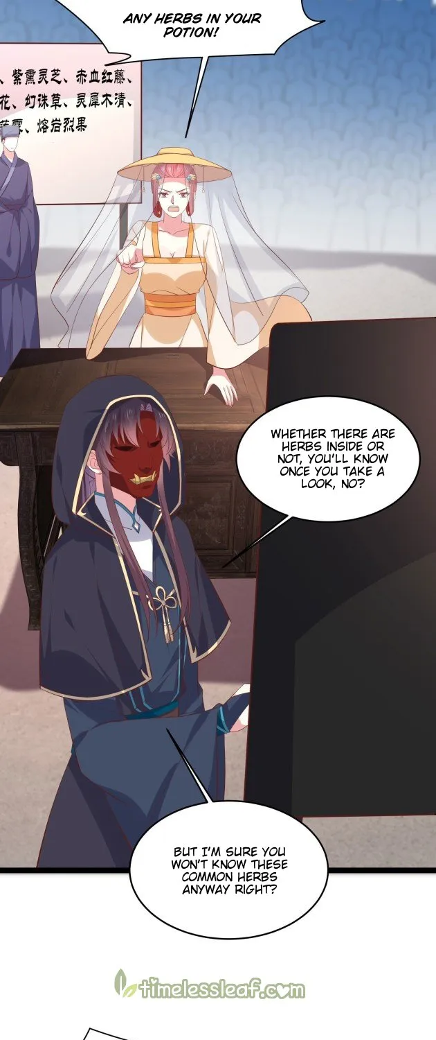Read Pupillary Master chapter 232.5 image 6 on Lezhin