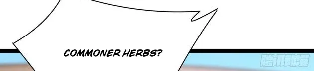 Read Pupillary Master chapter 232.5 image 7 on Lezhin