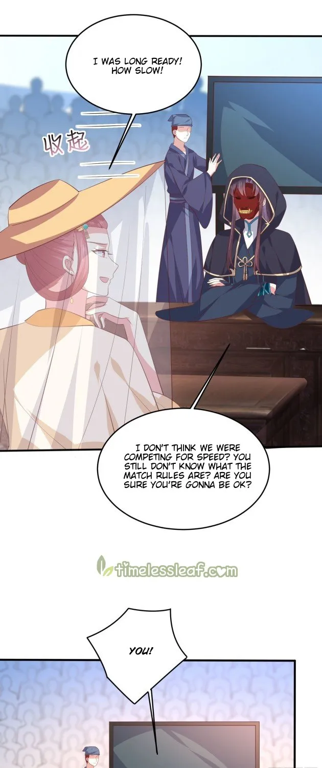 Read Pupillary Master chapter 232 image 15 on Lezhin