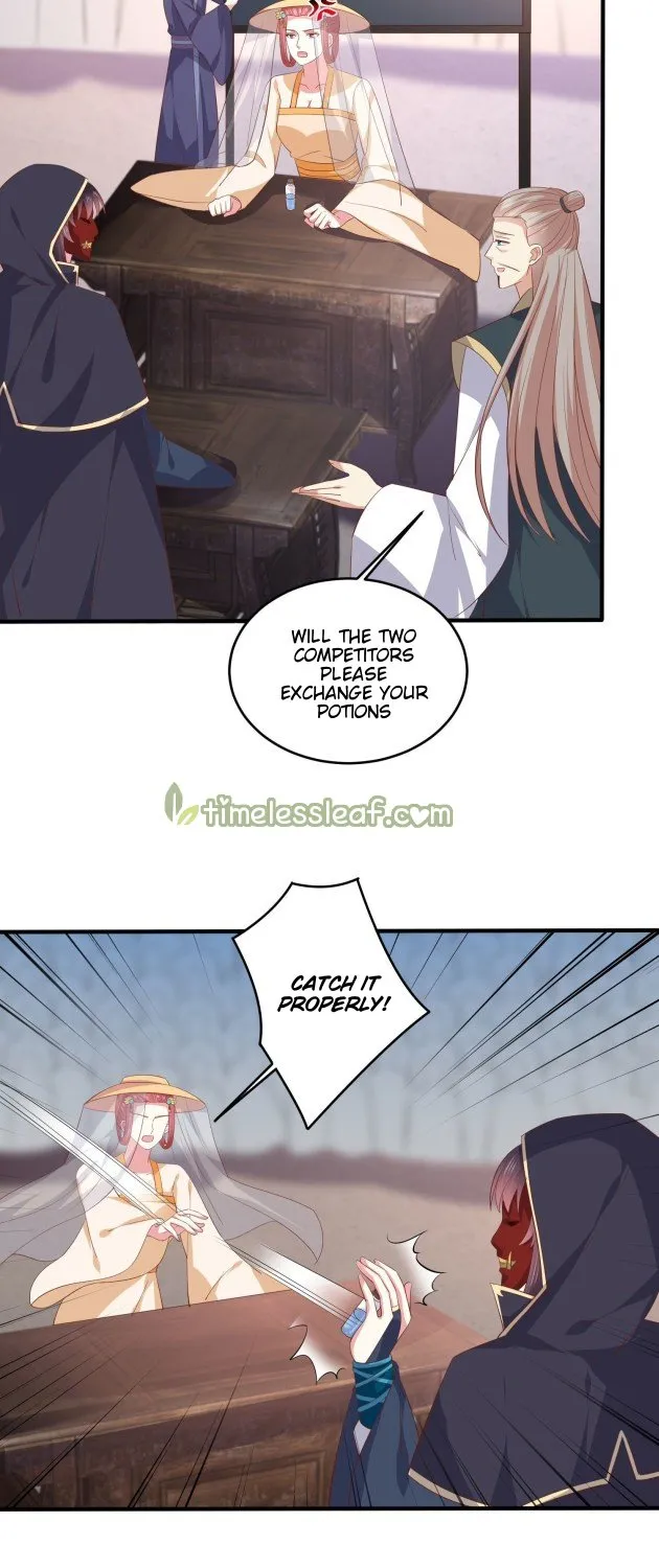 Read Pupillary Master chapter 232 image 17 on Lezhin