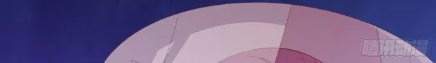 Read Pupillary Master chapter 232 image 24 on Lezhin