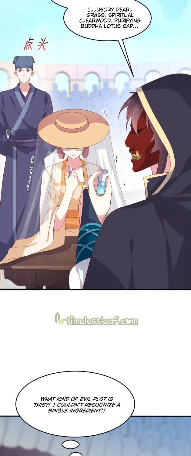 Read Pupillary Master chapter 232 image 27 on Lezhin