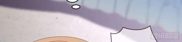 Read Pupillary Master chapter 232 image 28 on Lezhin