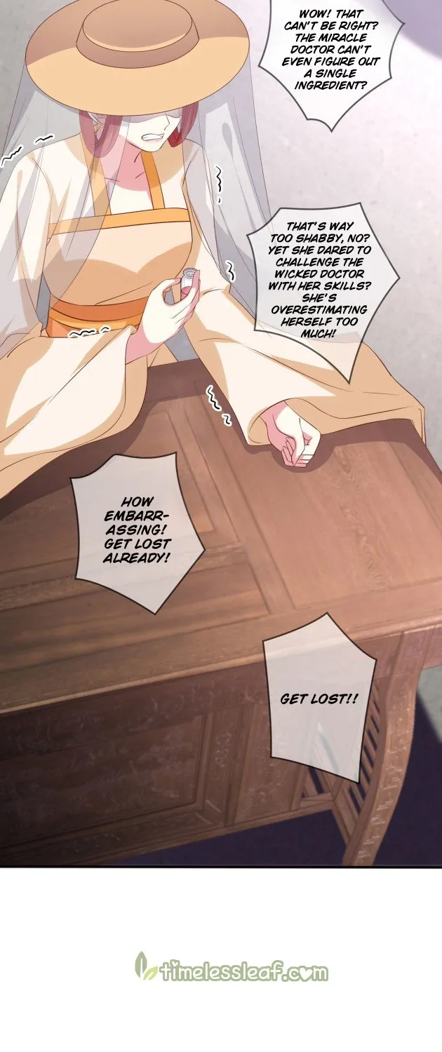 Read Pupillary Master chapter 232 image 29 on Lezhin