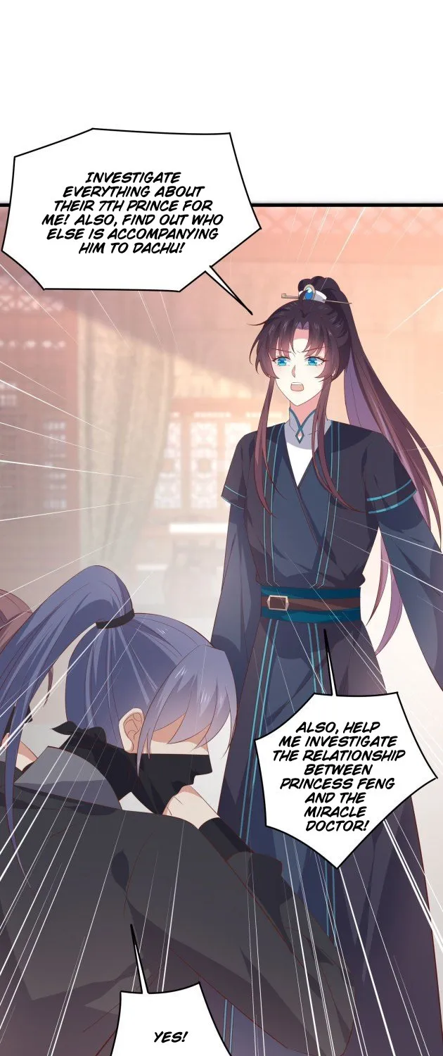 Read Pupillary Master chapter 233.5 image 1 on Lezhin