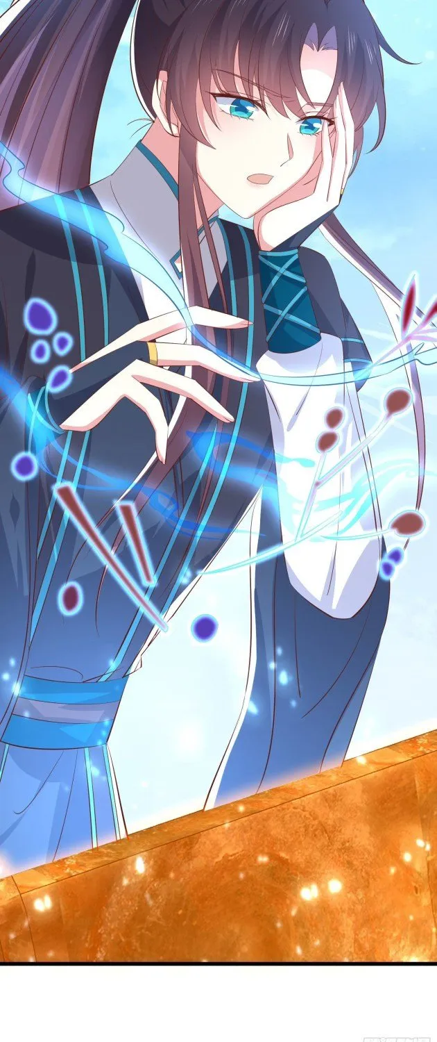 Read Pupillary Master chapter 233.5 image 19 on Lezhin