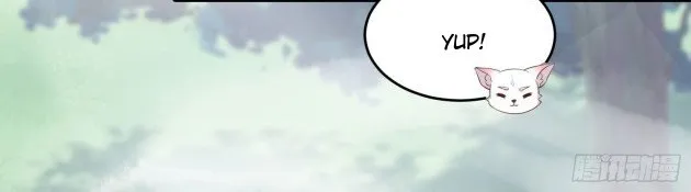 Read Pupillary Master chapter 233.5 image 4 on Lezhin
