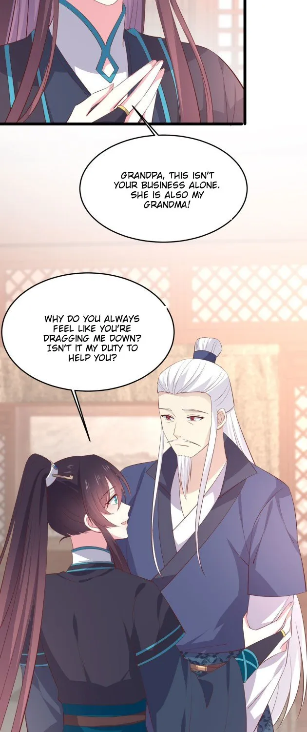 Read Pupillary Master chapter 233 image 12 on Lezhin