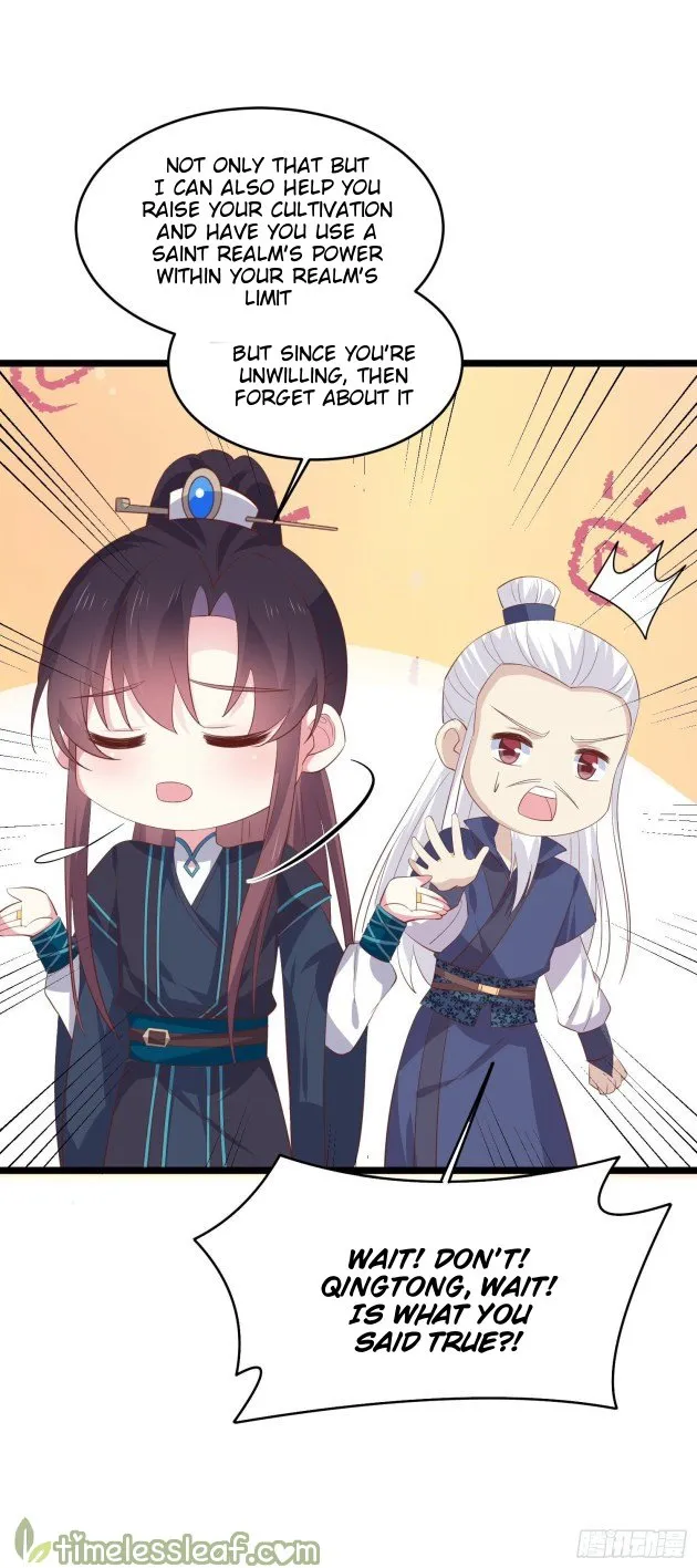 Read Pupillary Master chapter 233 image 18 on Lezhin