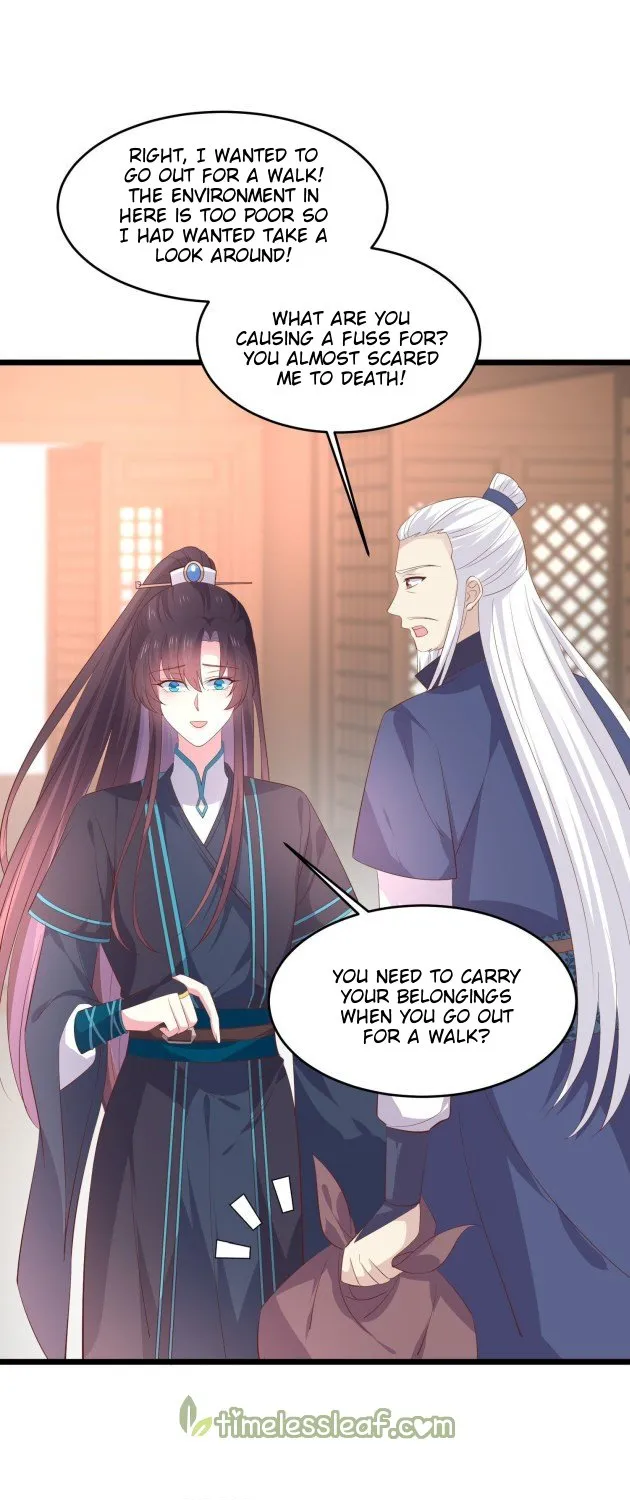 Read Pupillary Master chapter 233 image 8 on Lezhin