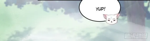 Read Pupillary Master chapter 234.5 image 4 on Lezhin