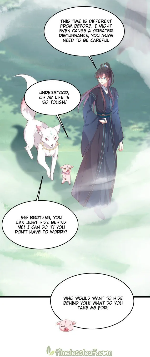 Read Pupillary Master chapter 234.5 image 5 on Lezhin